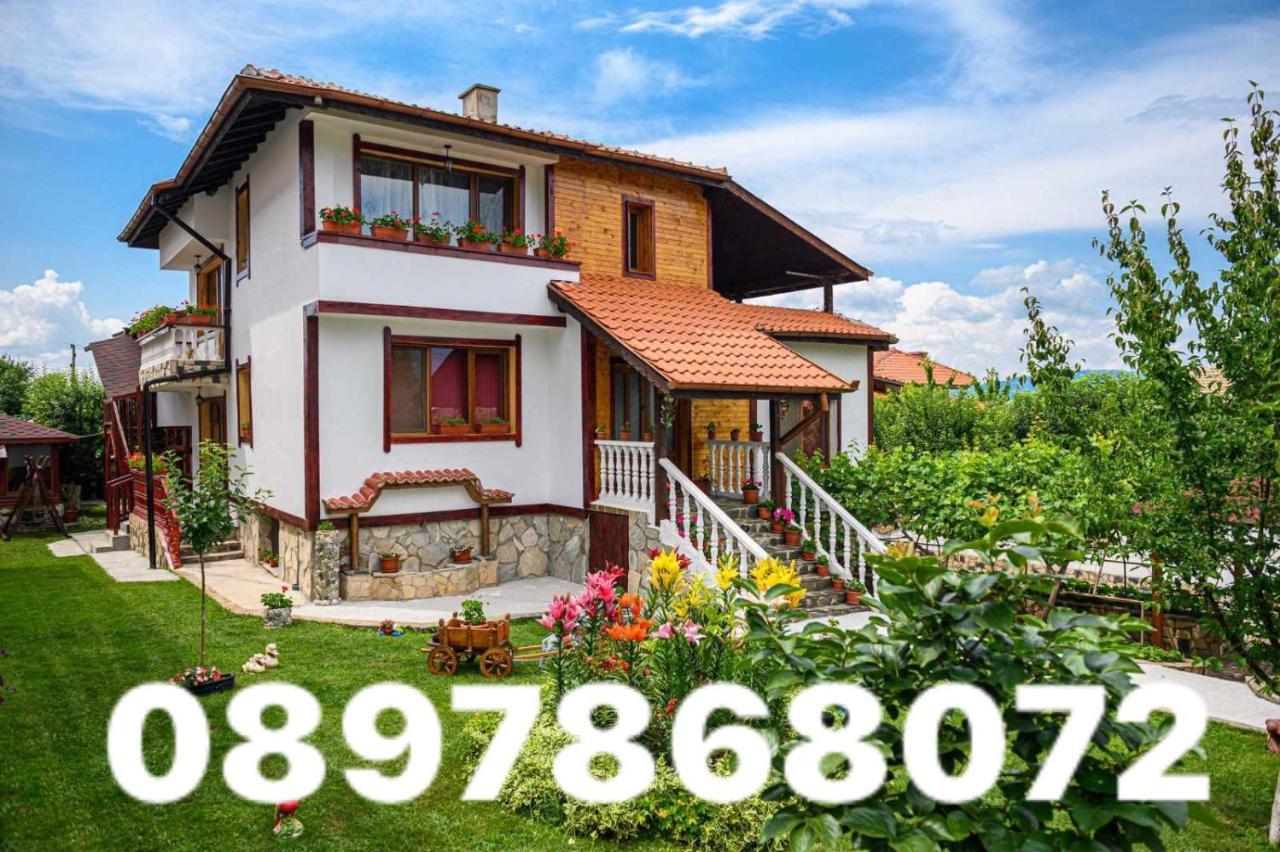 Medi Guest House Sapareva Banya ภายนอก รูปภาพ